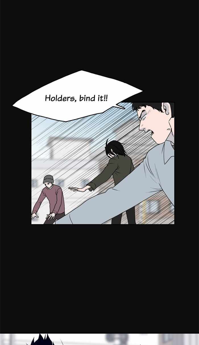 ARMA Chapter 48 - Page 23
