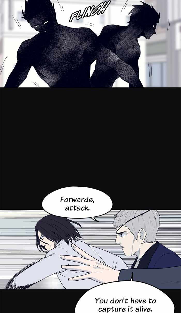 ARMA Chapter 48 - Page 24