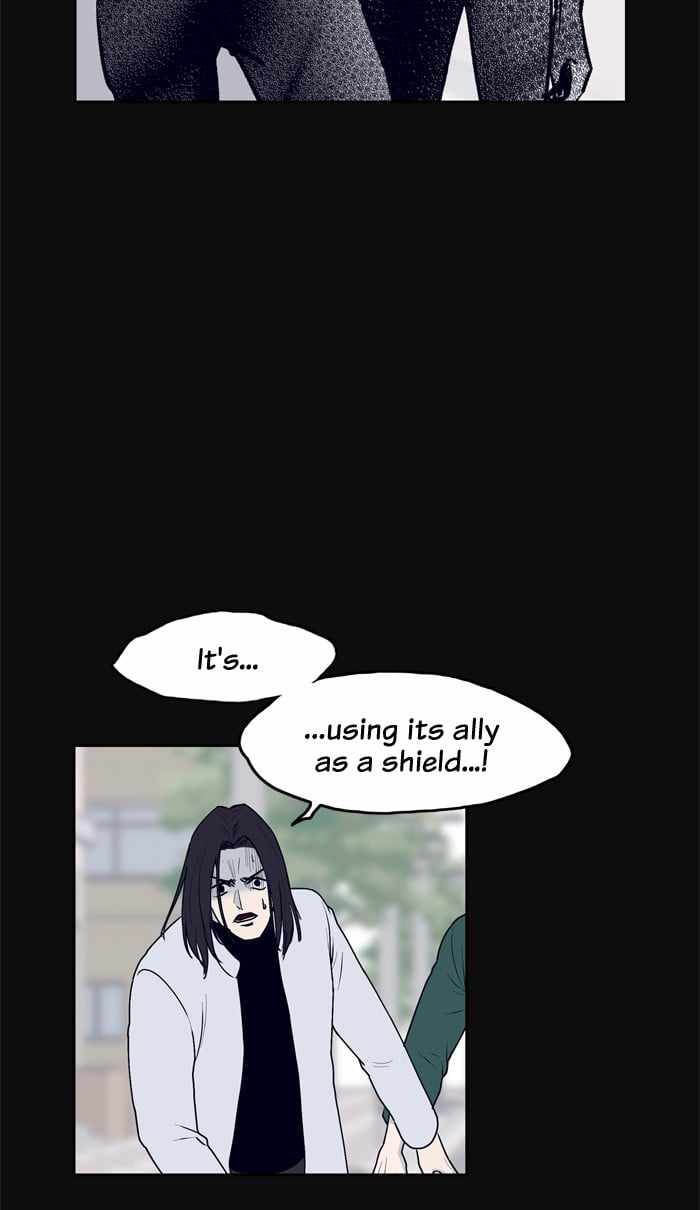 ARMA Chapter 48 - Page 29