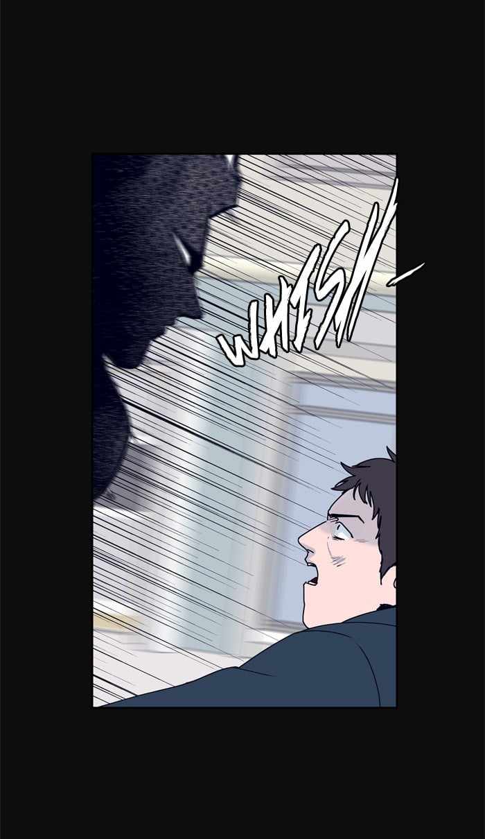 ARMA Chapter 48 - Page 32