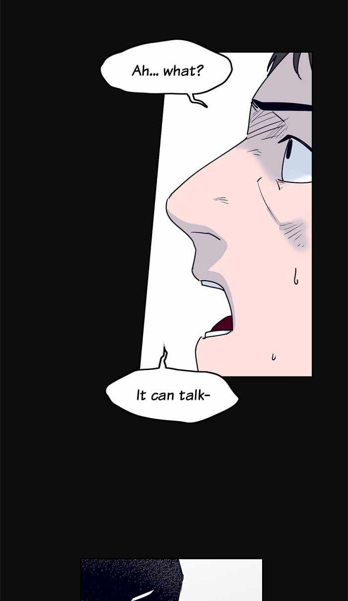 ARMA Chapter 48 - Page 34