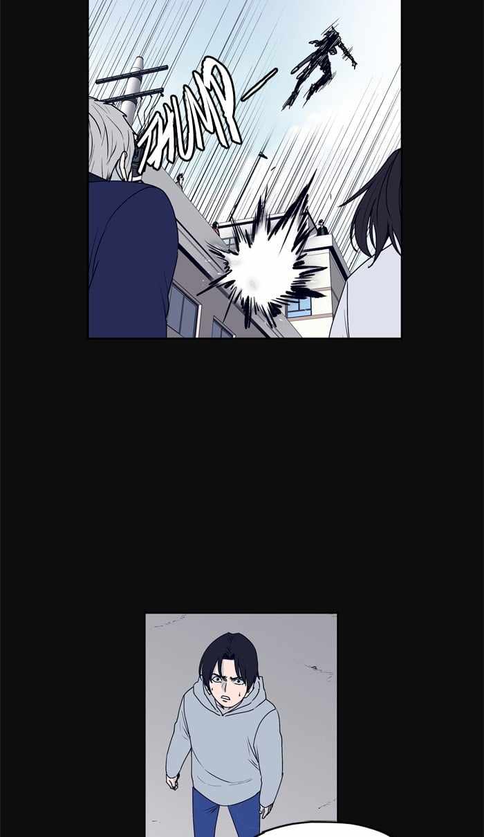 ARMA Chapter 48 - Page 36