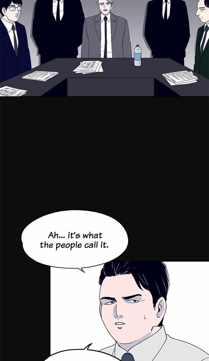 ARMA Chapter 48 - Page 4