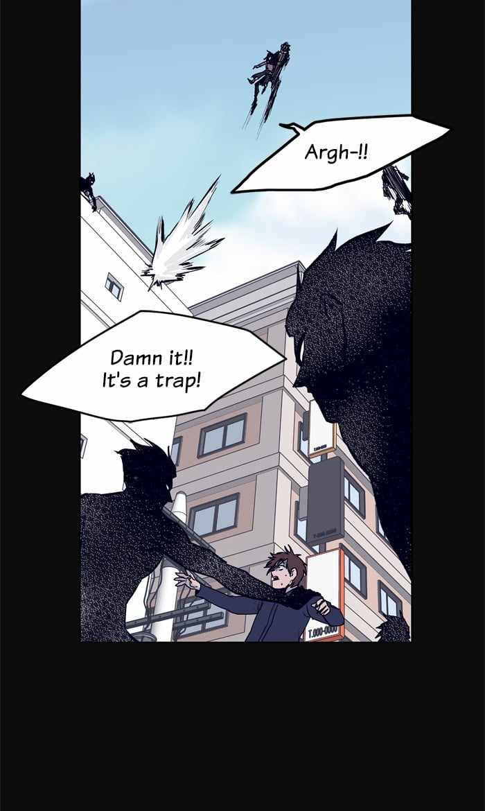 ARMA Chapter 48 - Page 43