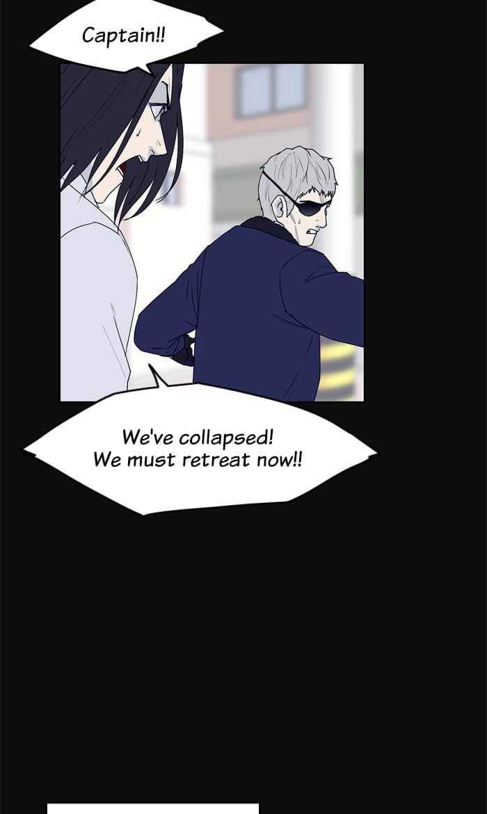 ARMA Chapter 48 - Page 45