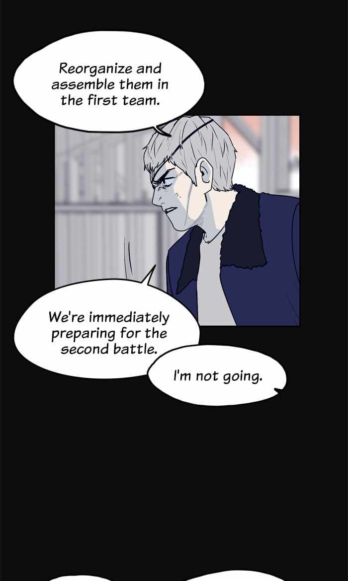 ARMA Chapter 48 - Page 52