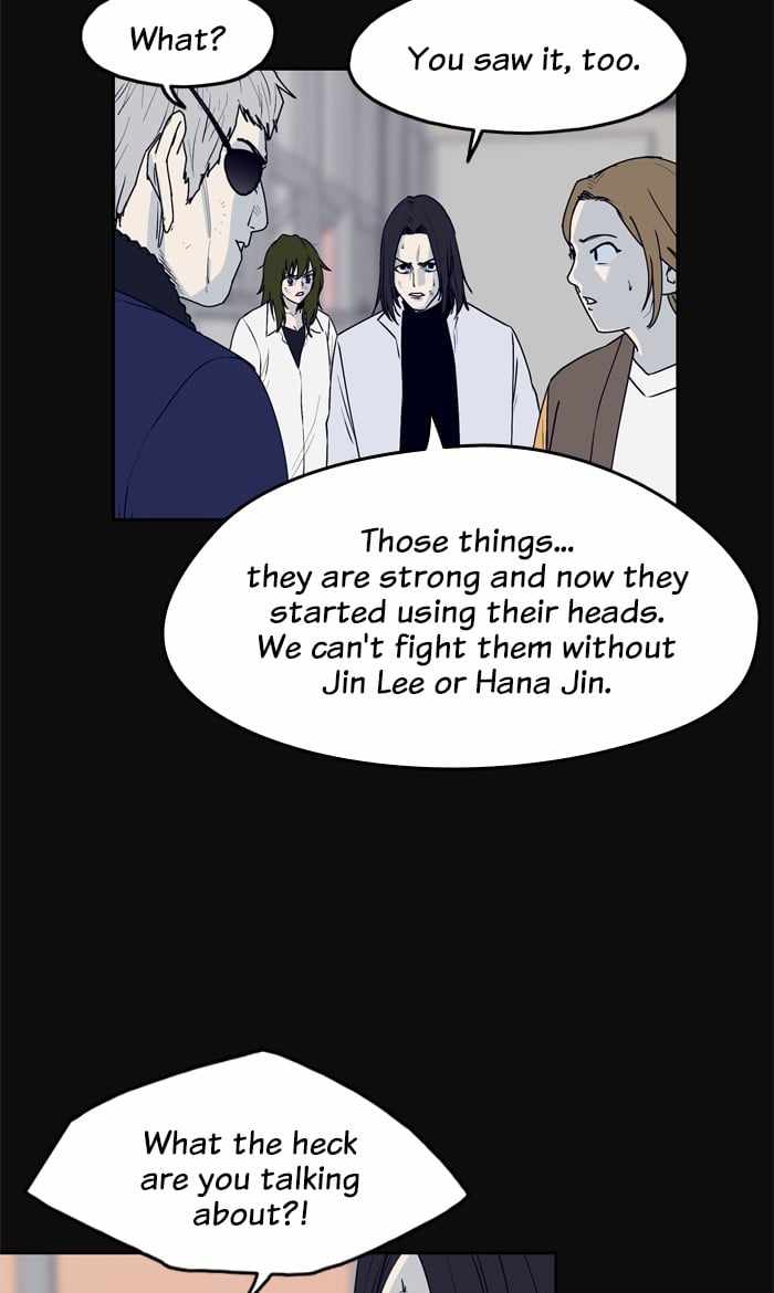 ARMA Chapter 48 - Page 53