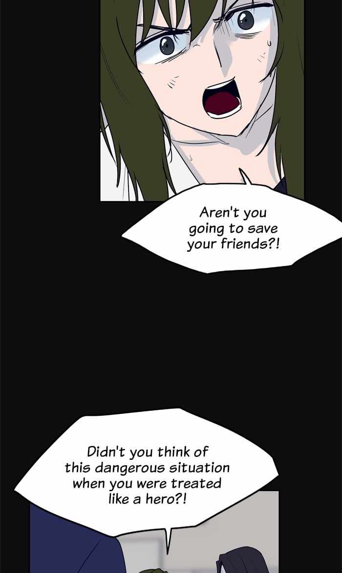 ARMA Chapter 48 - Page 55