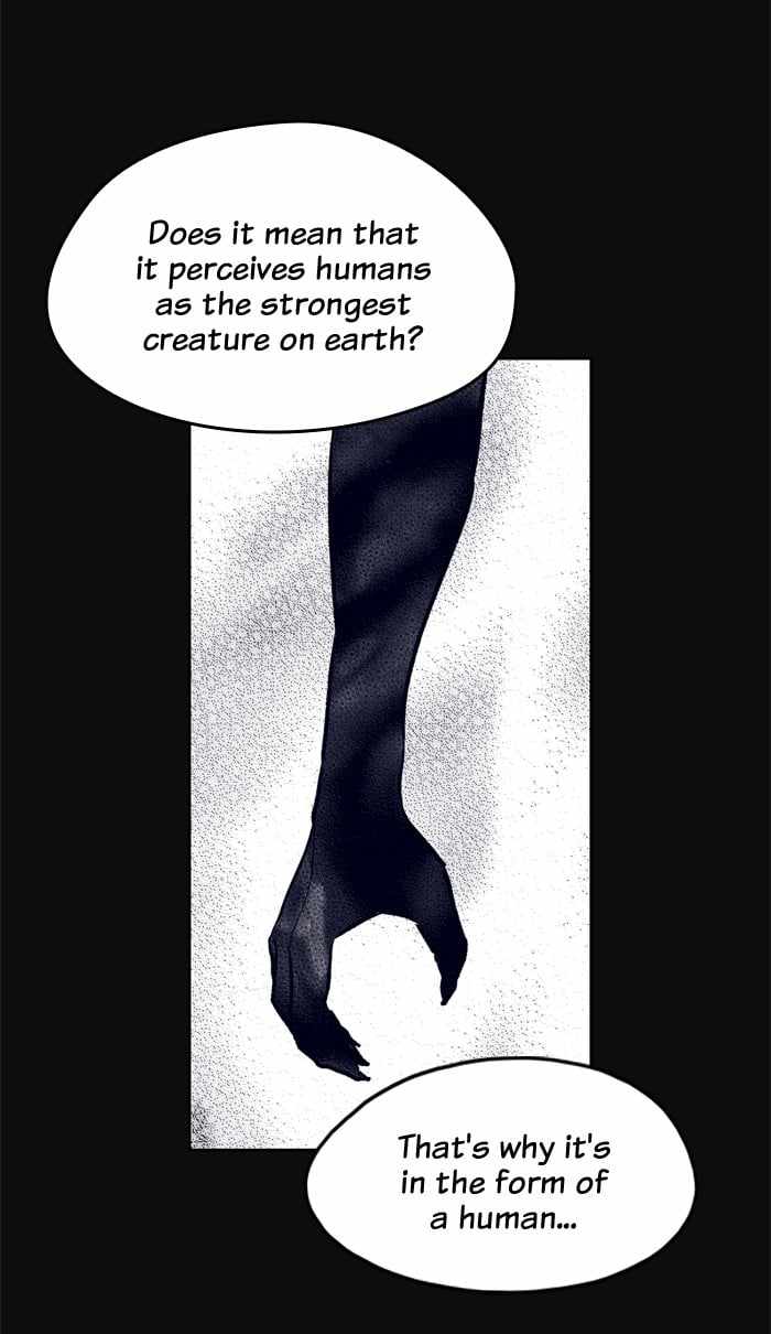 ARMA Chapter 48 - Page 6
