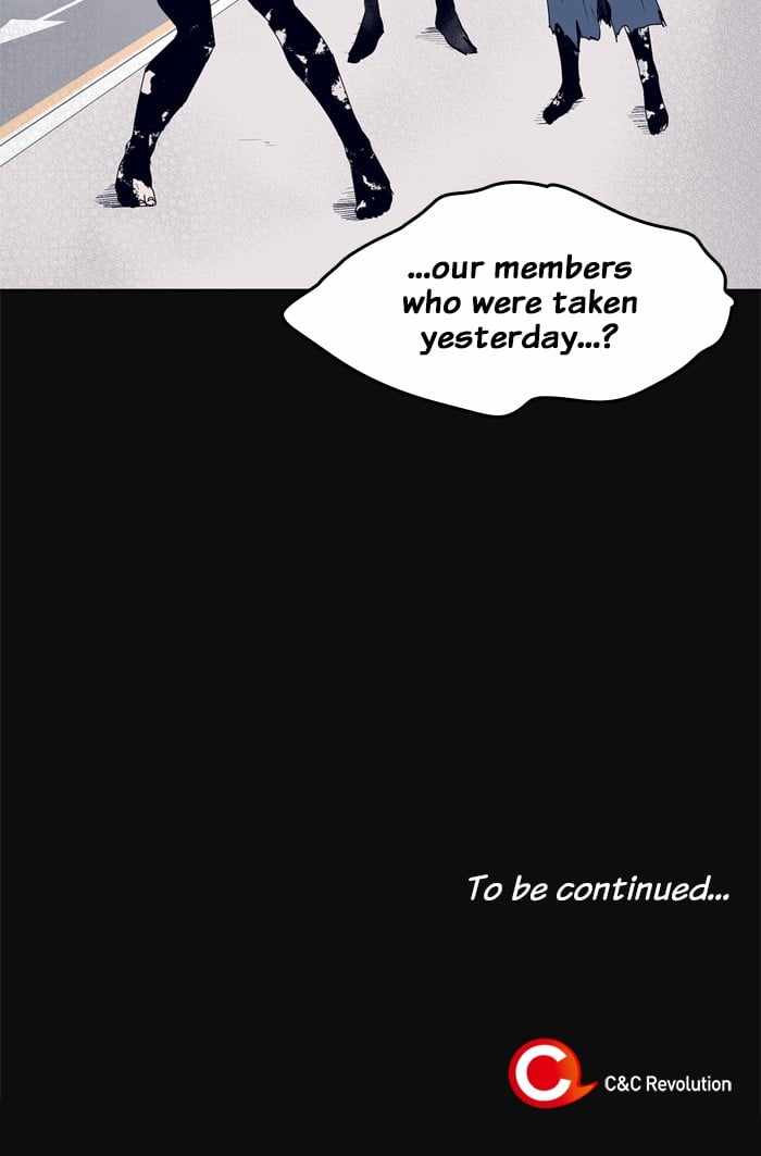 ARMA Chapter 48 - Page 62