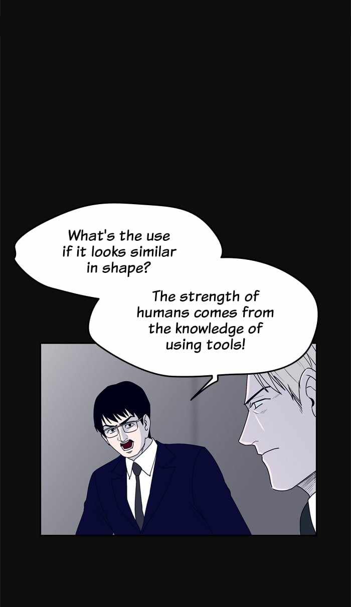 ARMA Chapter 48 - Page 7