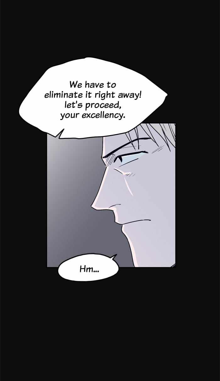 ARMA Chapter 48 - Page 8