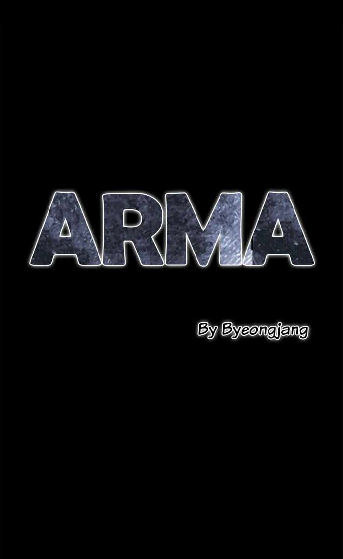 ARMA Chapter 49 - Page 0