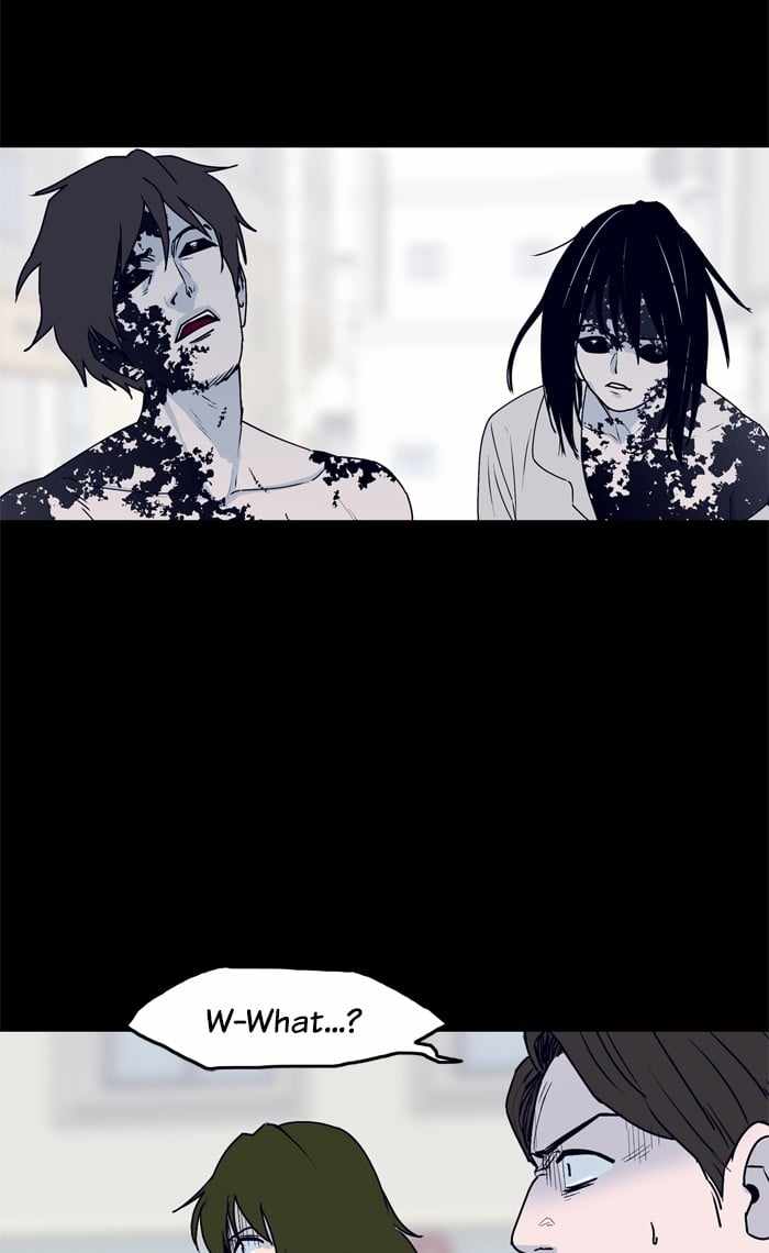 ARMA Chapter 49 - Page 1