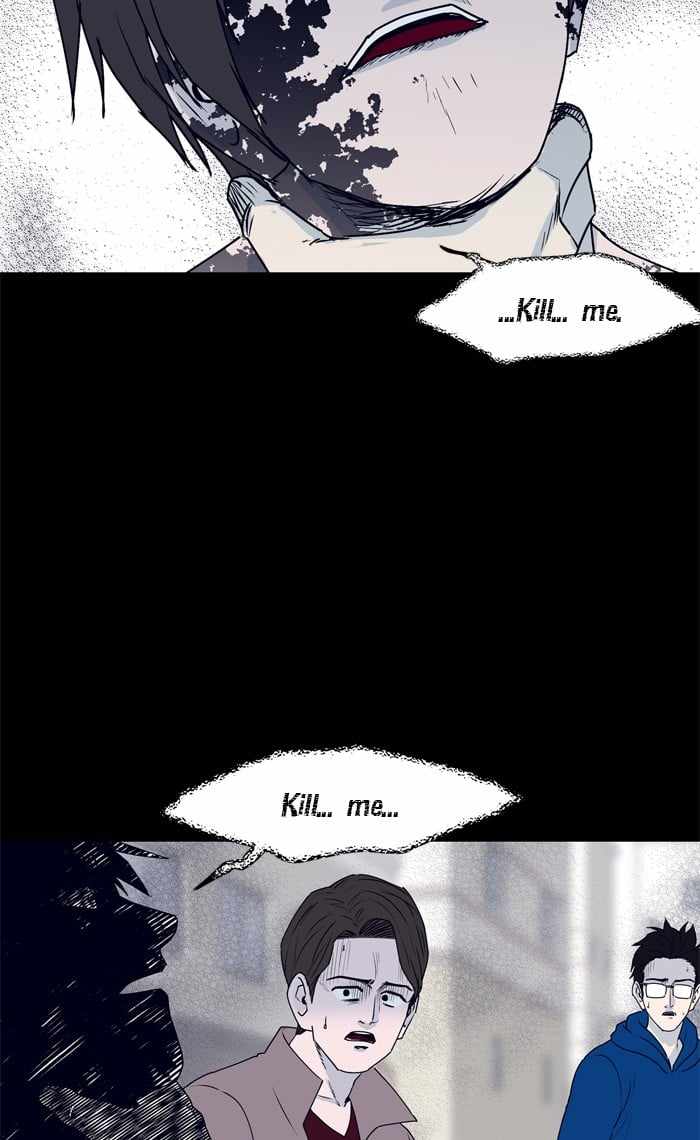 ARMA Chapter 49 - Page 11