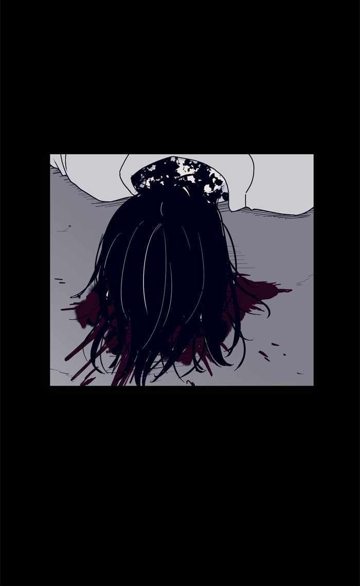 ARMA Chapter 49 - Page 18