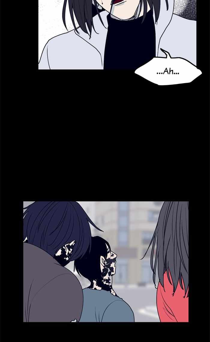 ARMA Chapter 49 - Page 20