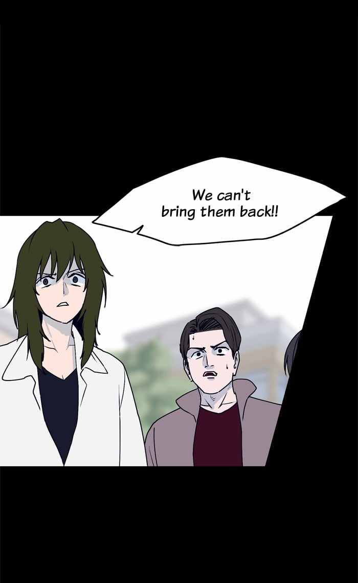 ARMA Chapter 49 - Page 23