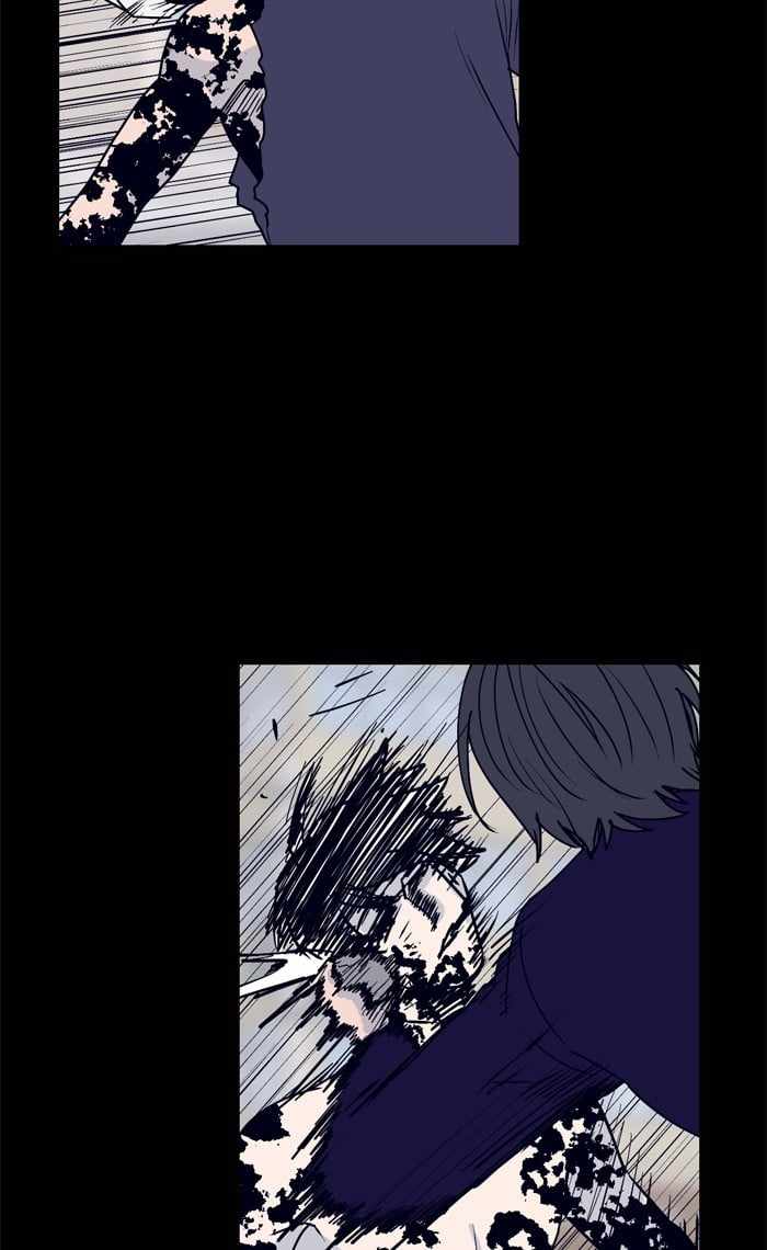 ARMA Chapter 49 - Page 26