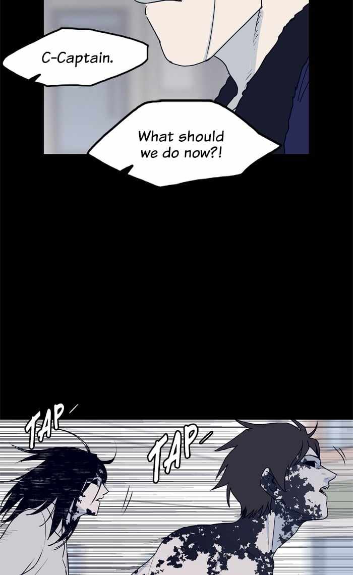 ARMA Chapter 49 - Page 3