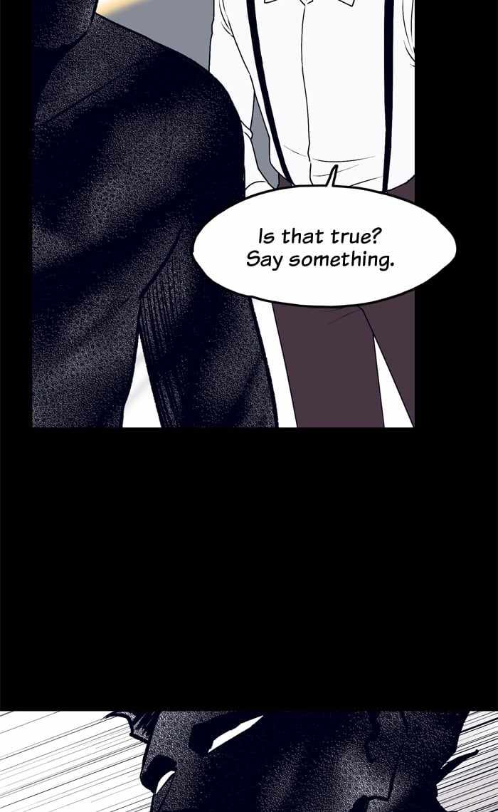 ARMA Chapter 49 - Page 32