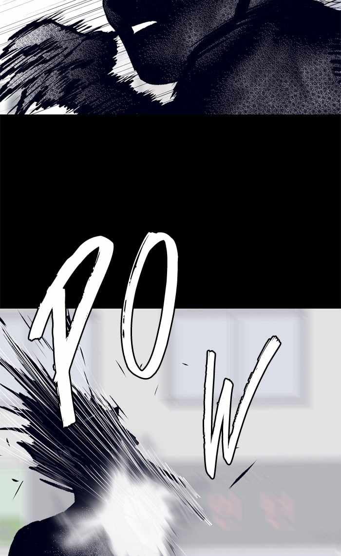 ARMA Chapter 49 - Page 33