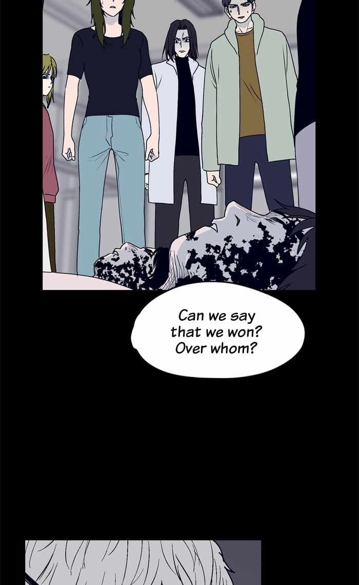ARMA Chapter 49 - Page 41