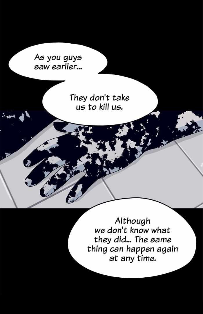 ARMA Chapter 49 - Page 45