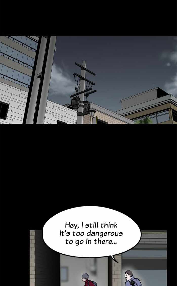 ARMA Chapter 49 - Page 48