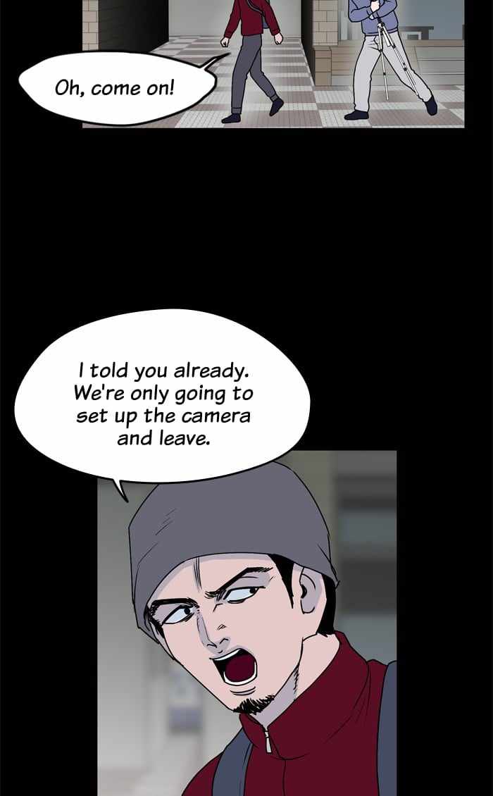 ARMA Chapter 49 - Page 49