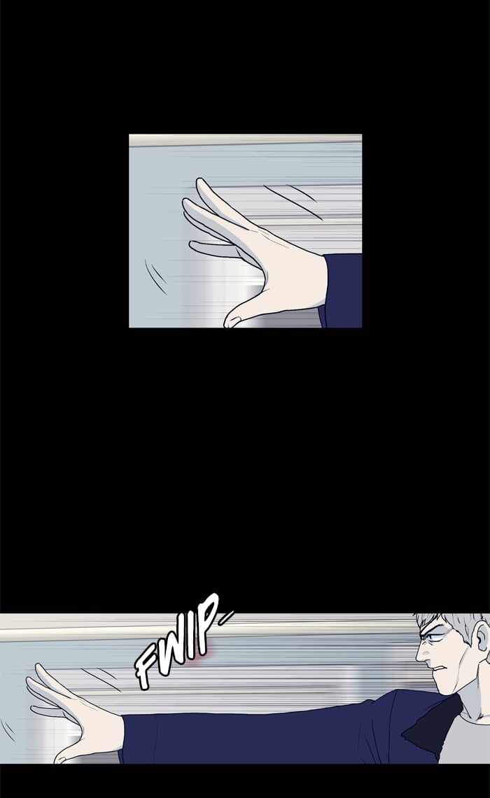 ARMA Chapter 49 - Page 5