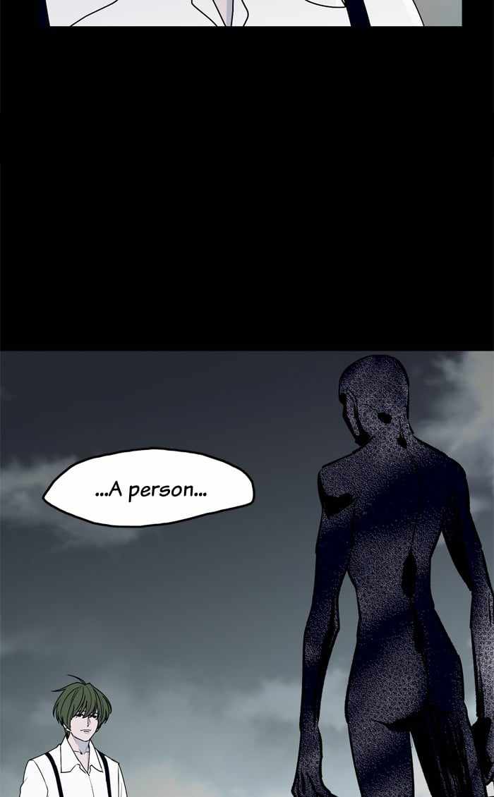 ARMA Chapter 49 - Page 56