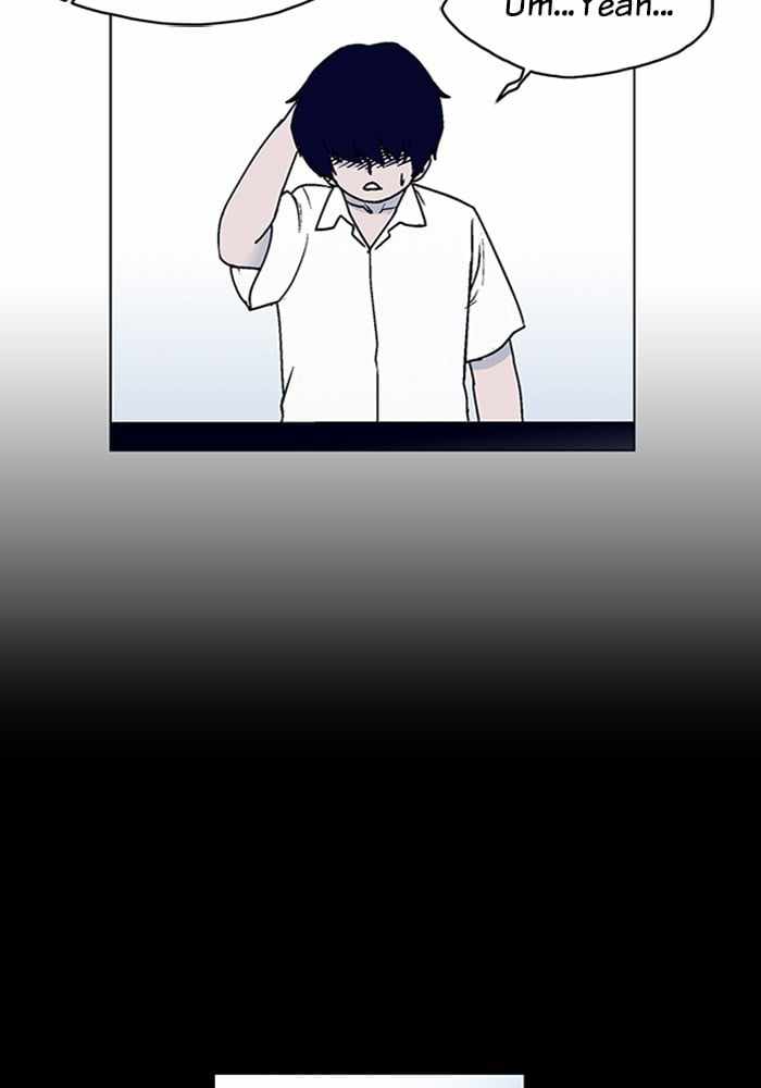 ARMA Chapter 5 - Page 3