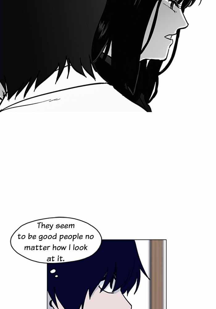 ARMA Chapter 5 - Page 34