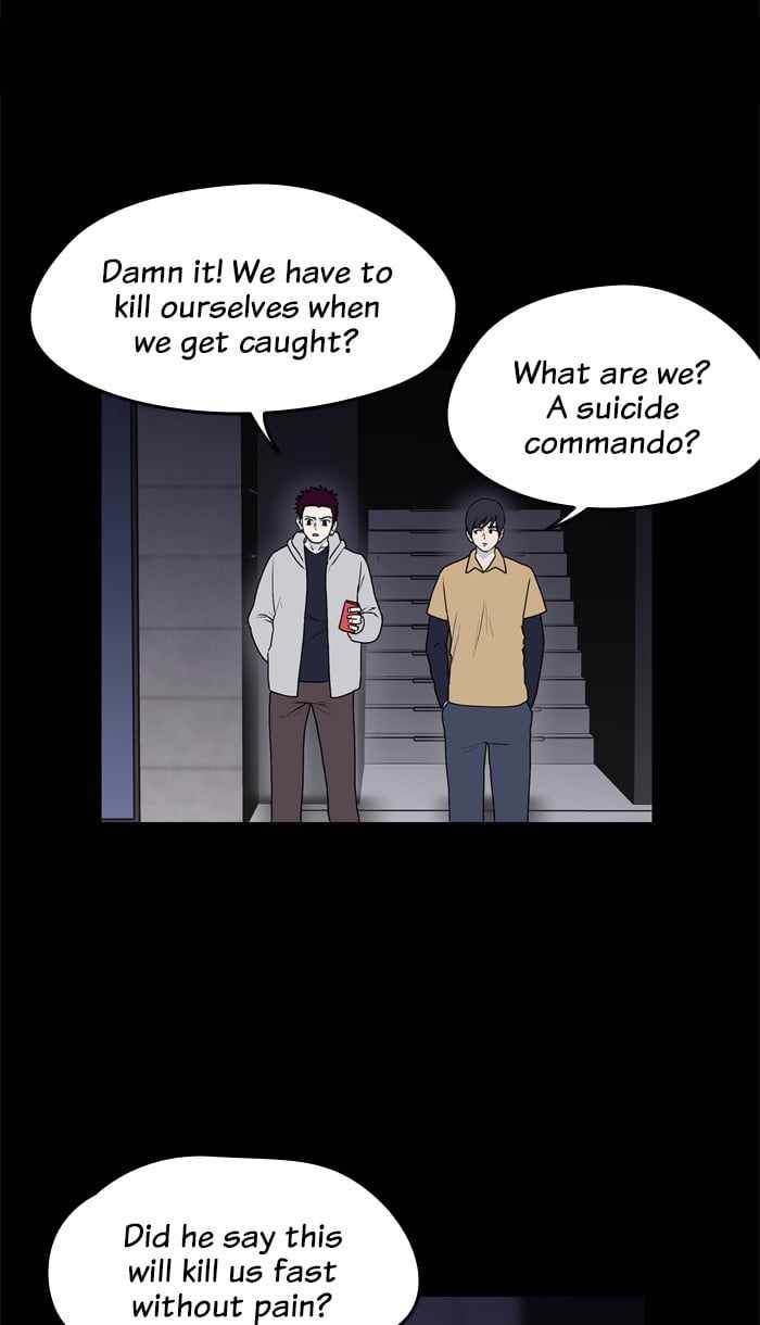 ARMA Chapter 50 - Page 1