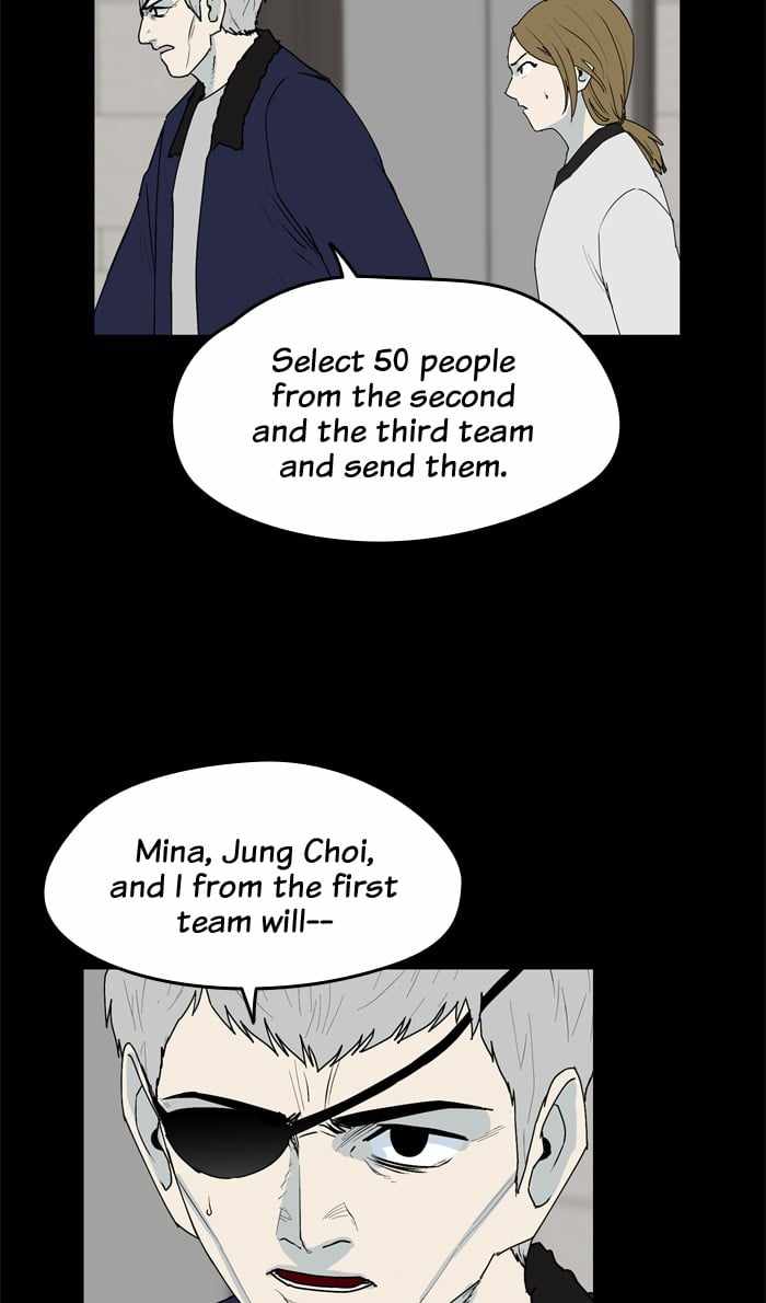 ARMA Chapter 50 - Page 19