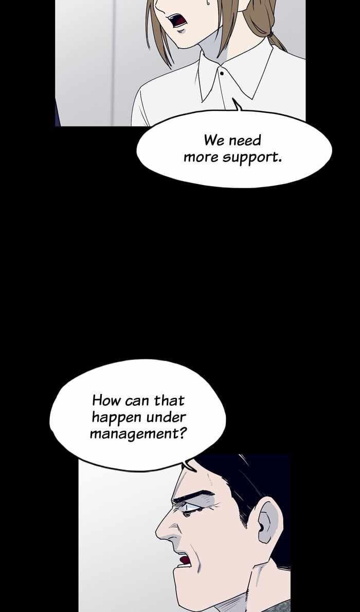 ARMA Chapter 50 - Page 28