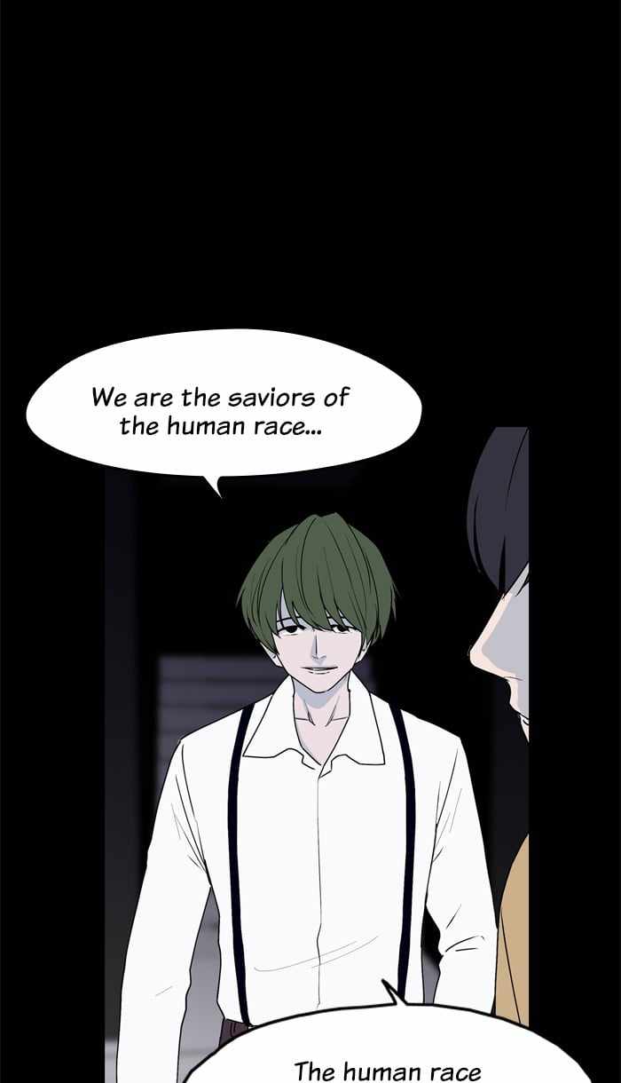 ARMA Chapter 50 - Page 3
