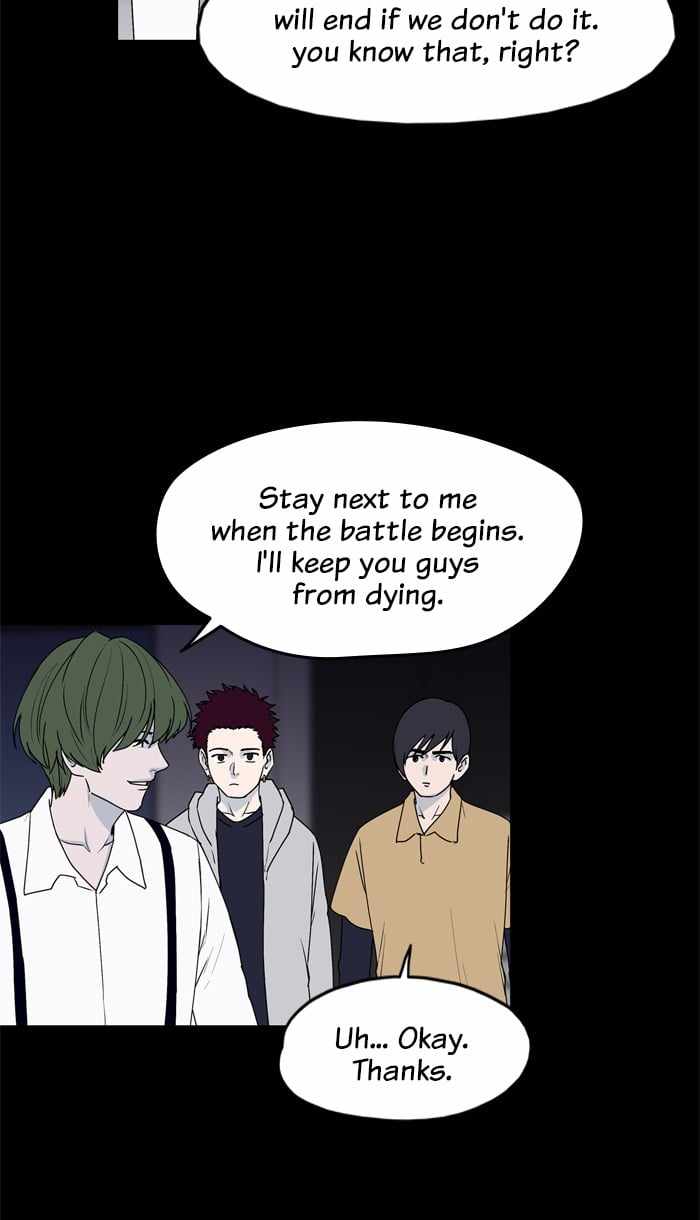 ARMA Chapter 50 - Page 4