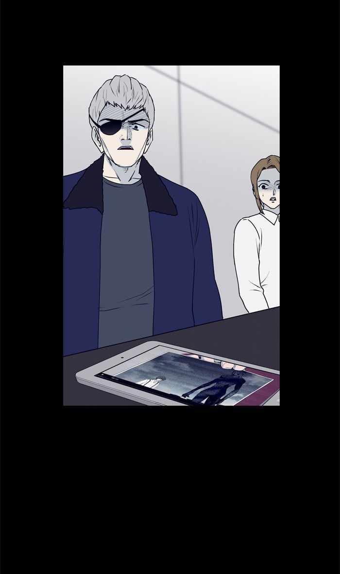 ARMA Chapter 50 - Page 44