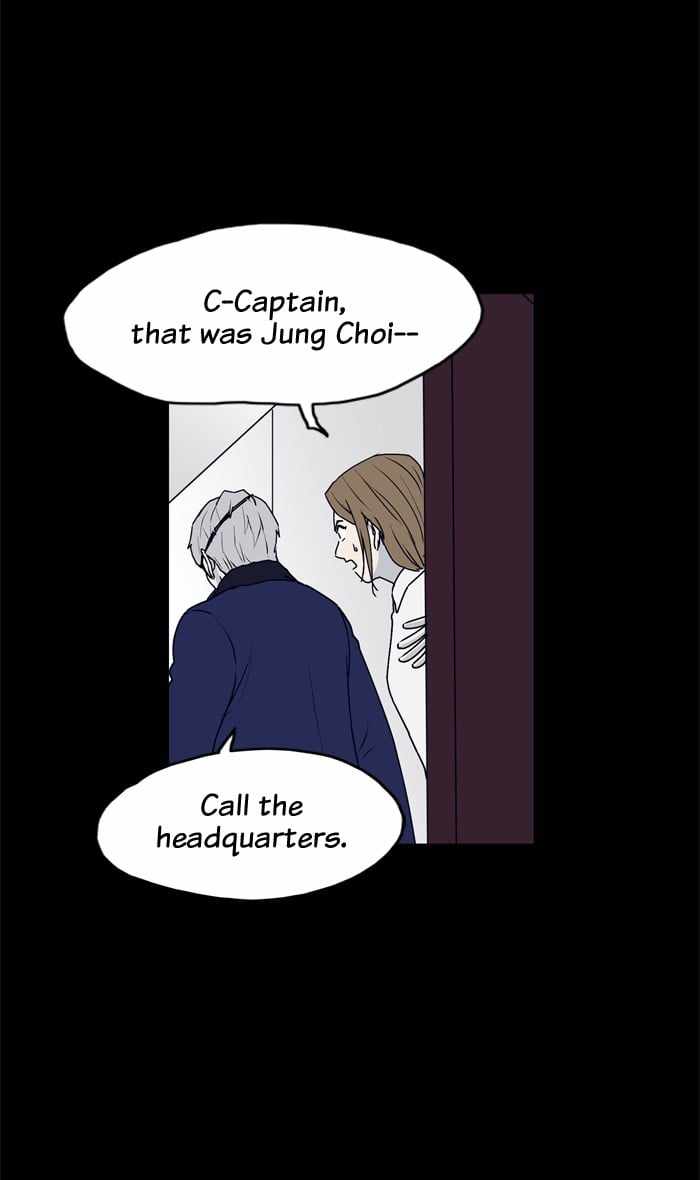 ARMA Chapter 50 - Page 51