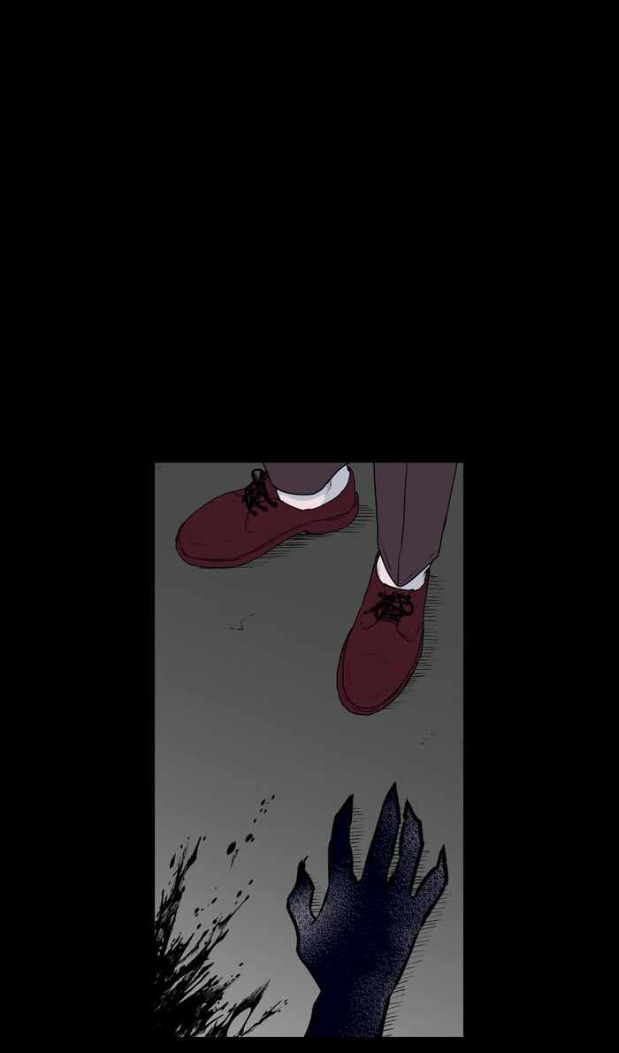 ARMA Chapter 51 - Page 0