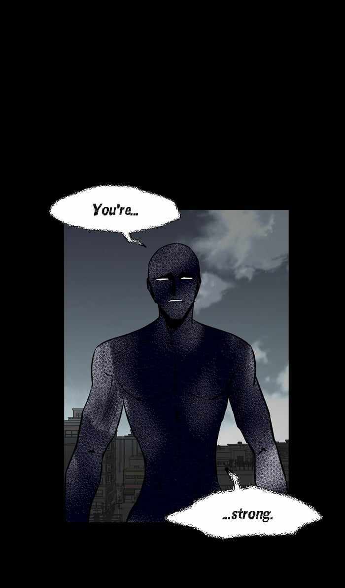 ARMA Chapter 51 - Page 1