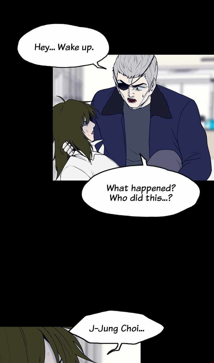 ARMA Chapter 51 - Page 14