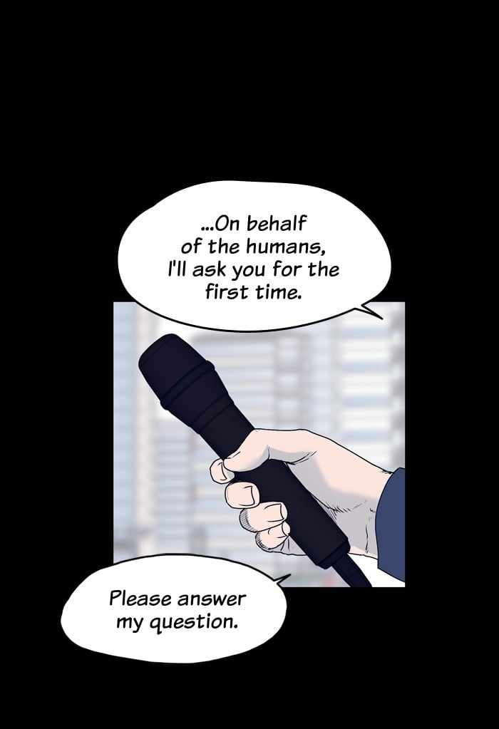 ARMA Chapter 51 - Page 24