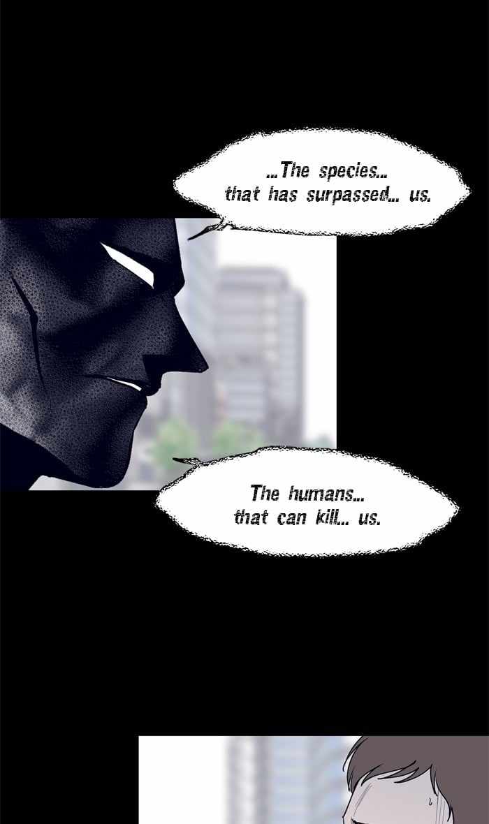 ARMA Chapter 51 - Page 26