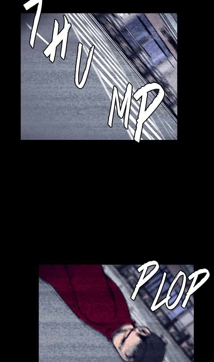ARMA Chapter 51 - Page 38