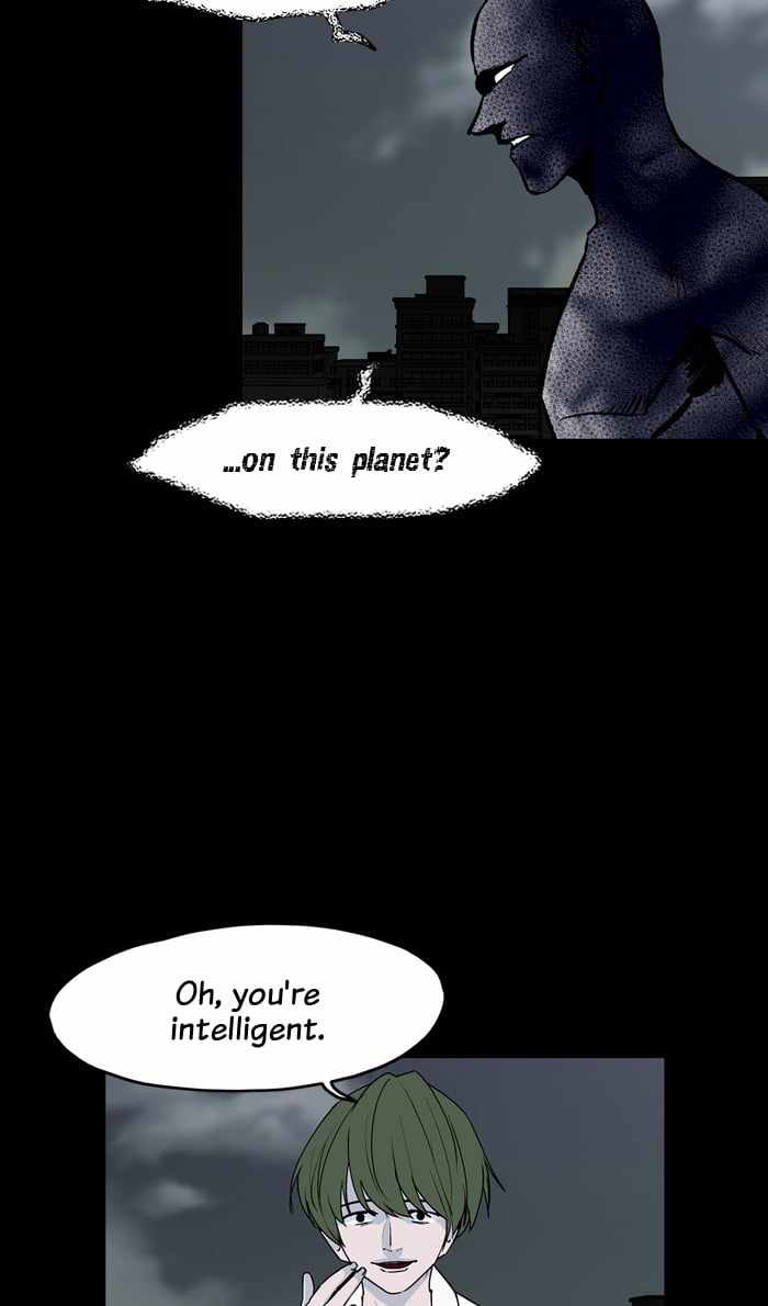 ARMA Chapter 51 - Page 4