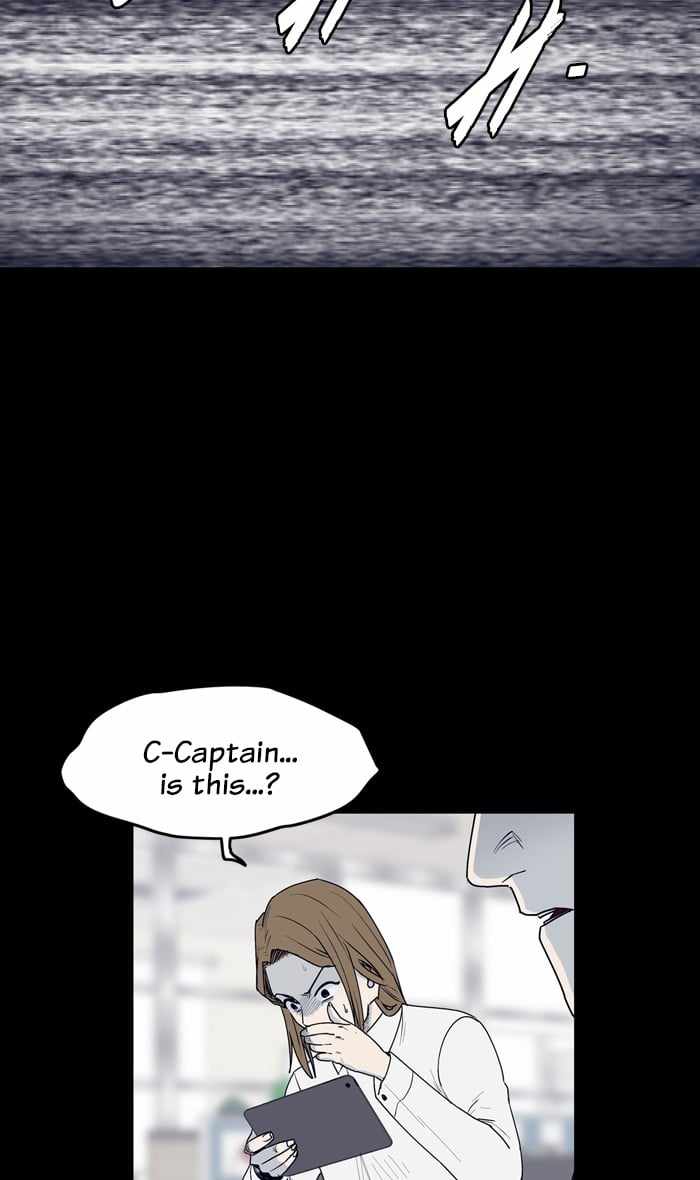 ARMA Chapter 51 - Page 41