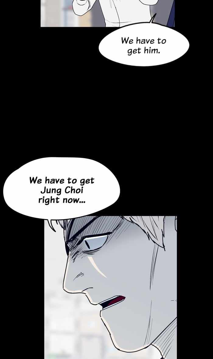 ARMA Chapter 51 - Page 42